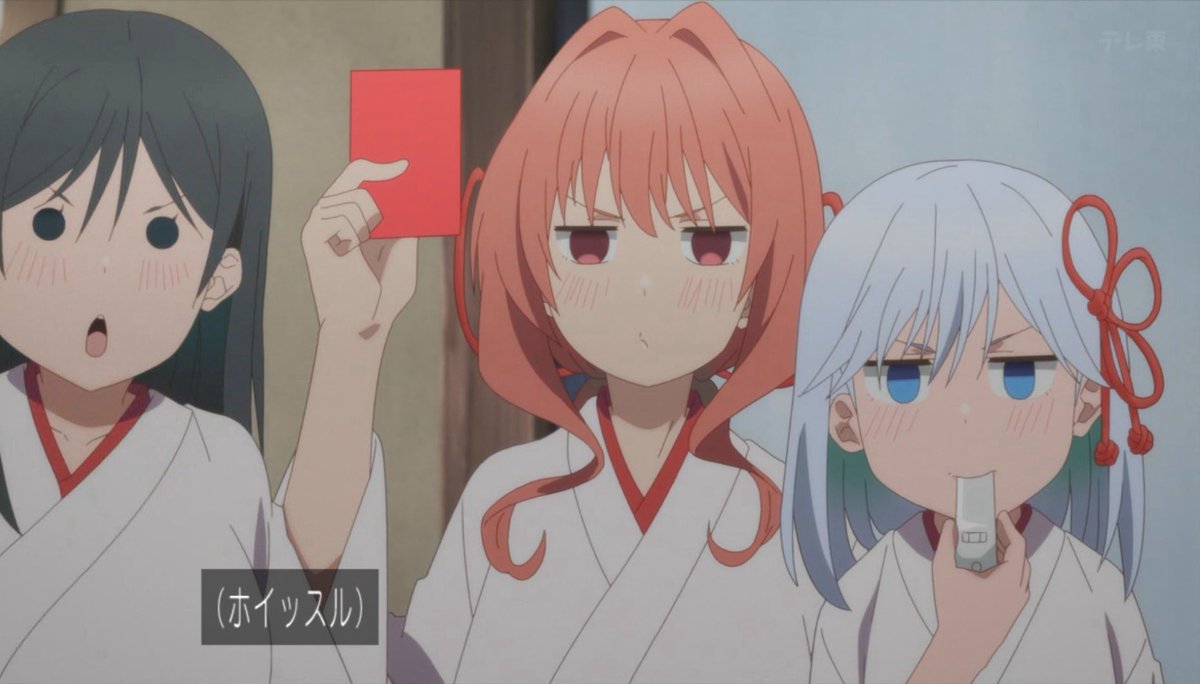 水本凛 tweet media