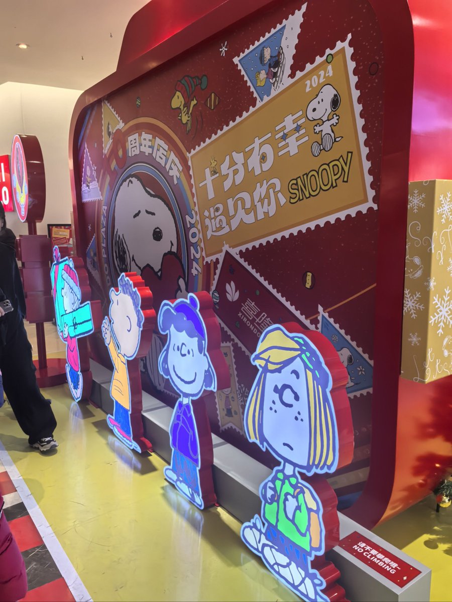 stephen keith tweet media