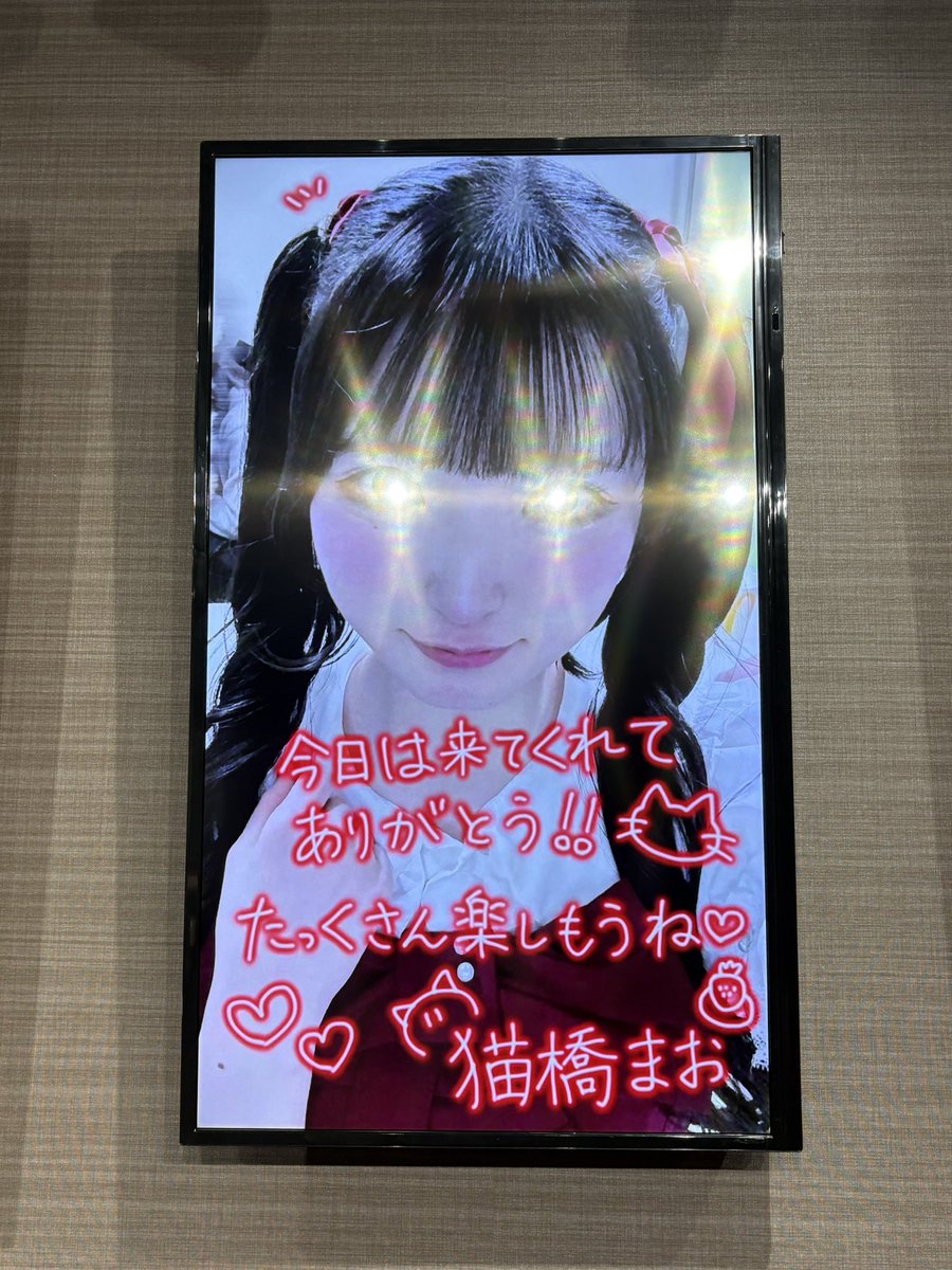 くさくさのくさ🐱🍓 tweet media