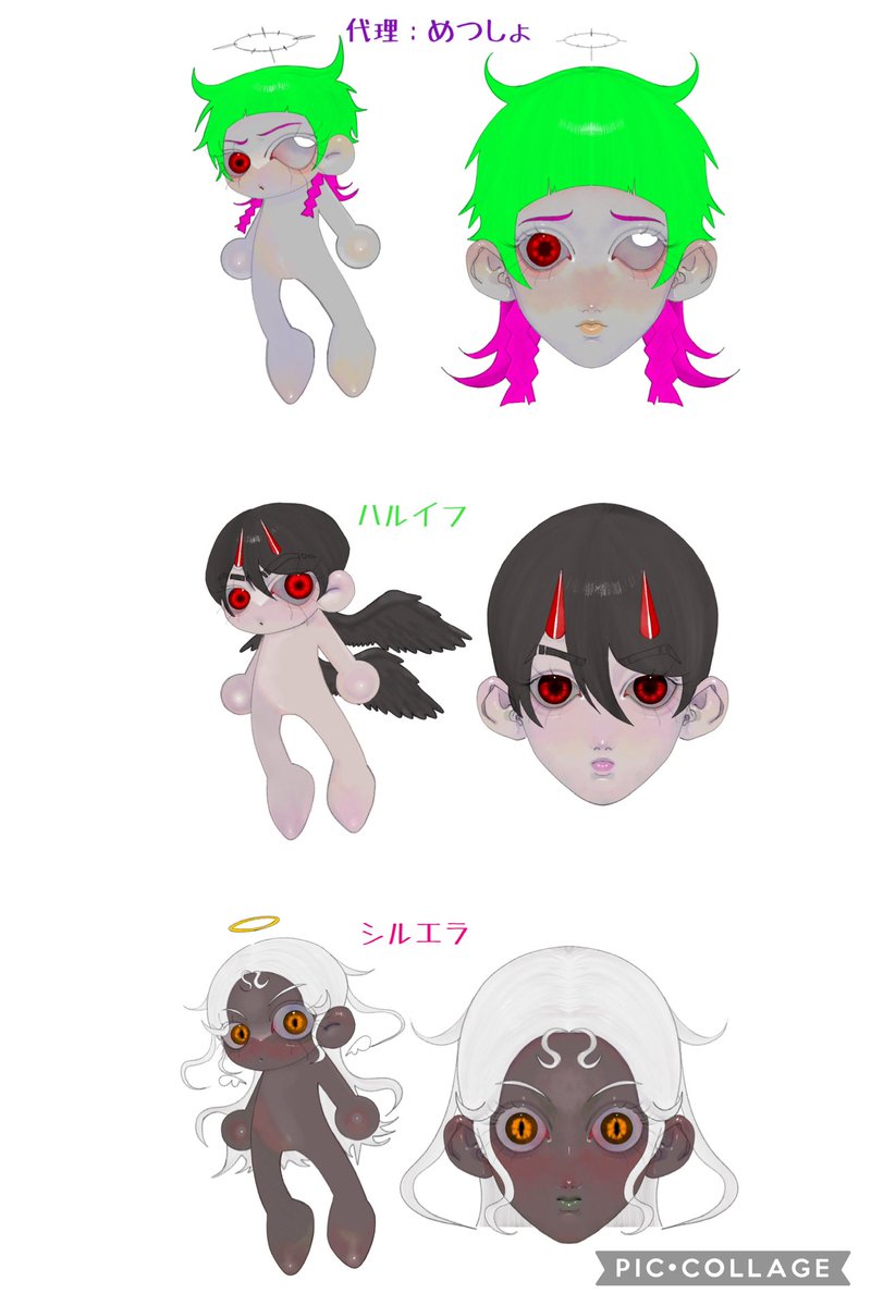 世界滅亡を知った少年少女達 tweet media