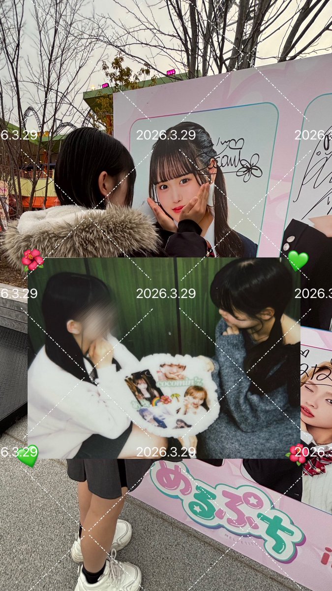 ここみん ここみん (@cocomin_1011) / Posts / X