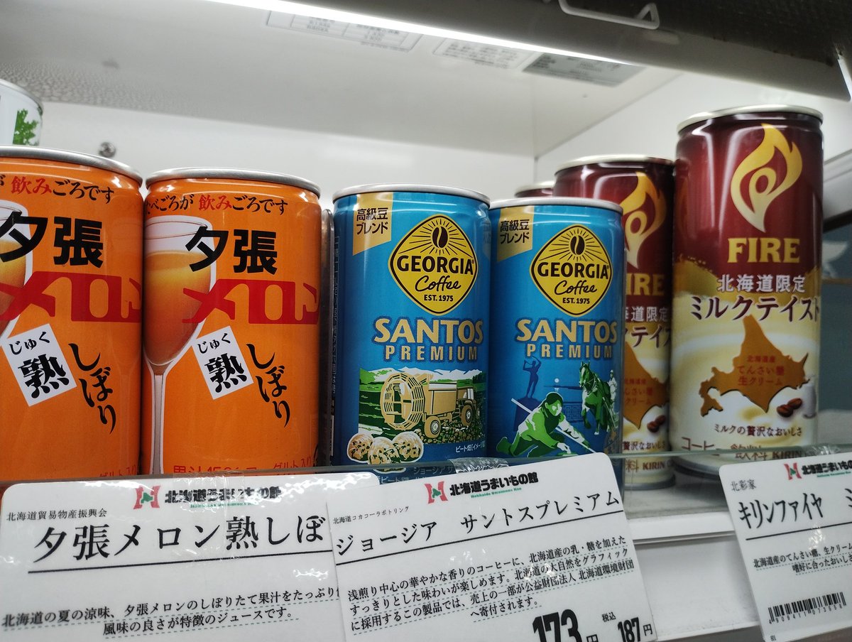 たけいご☁ tweet media