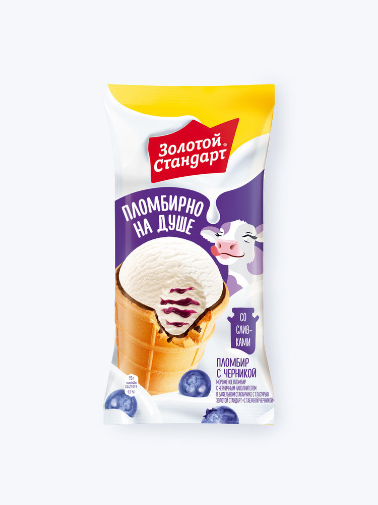 наташечка! ☀️ tweet media