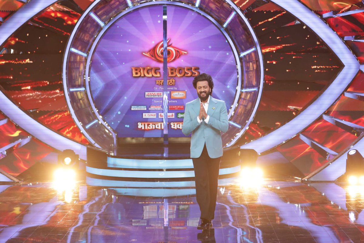 MarathiCelebs.com tweet media