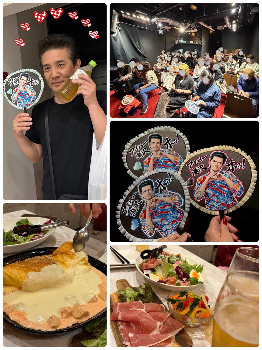 かすみ tweet media