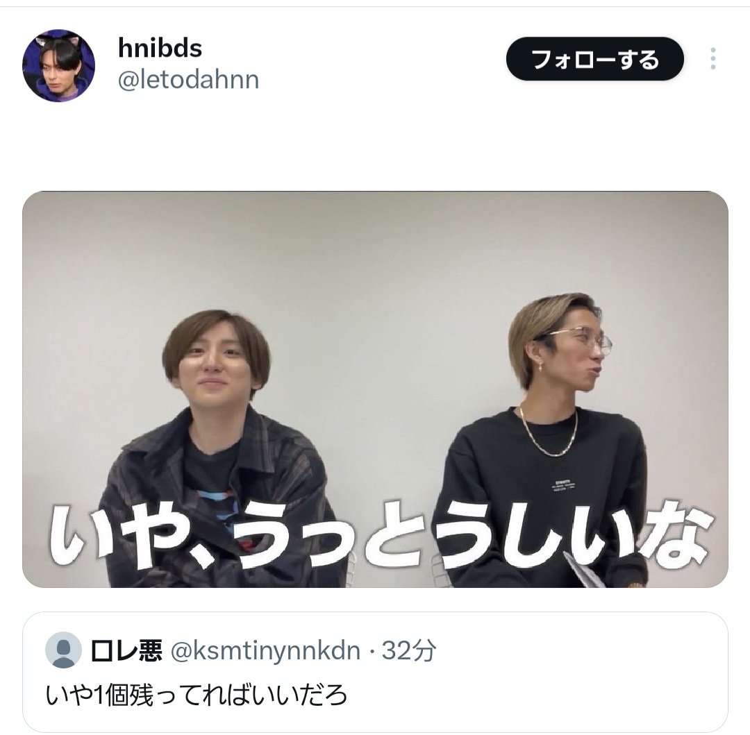 口レ悪 tweet media