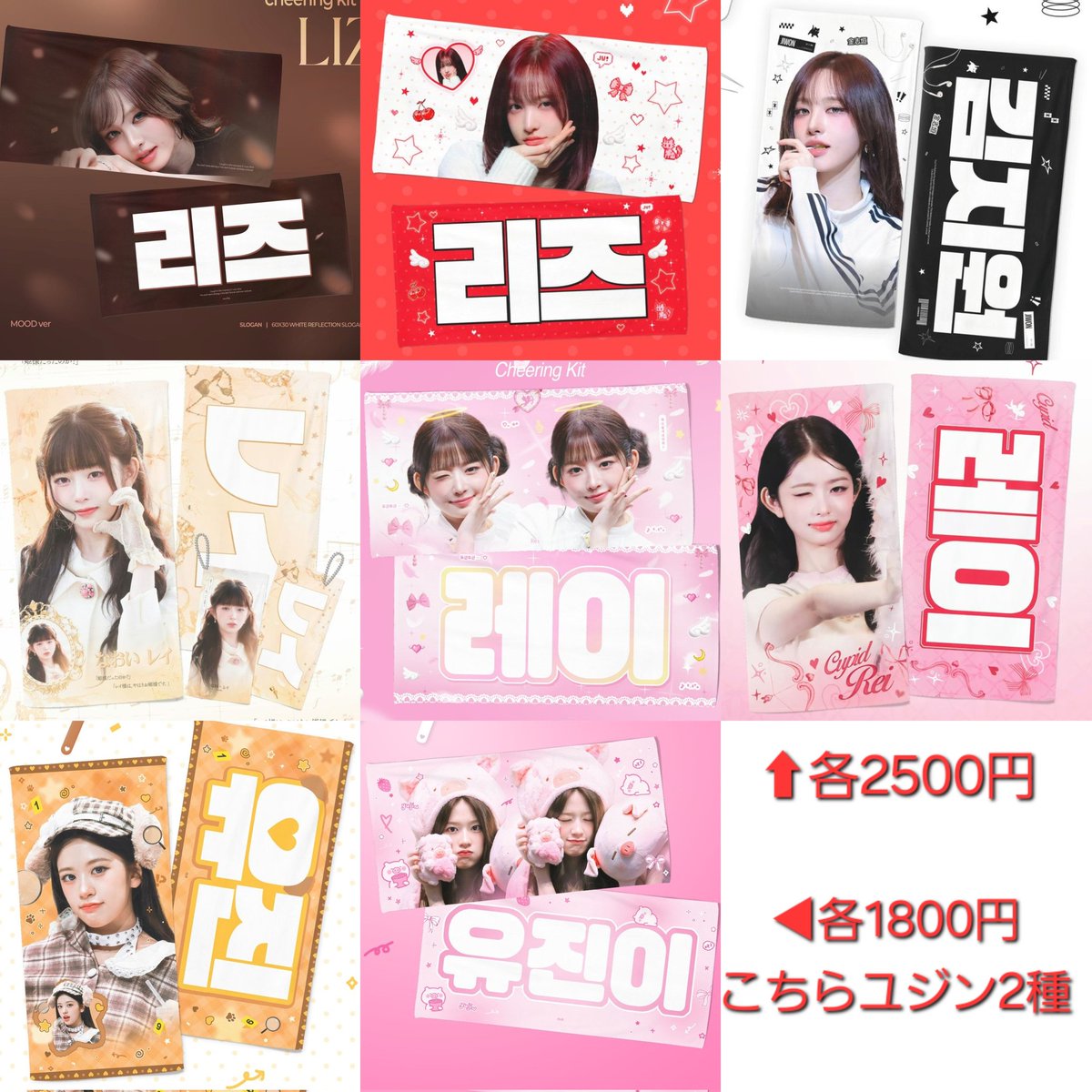 🐰ゆうさん🐰 tweet media