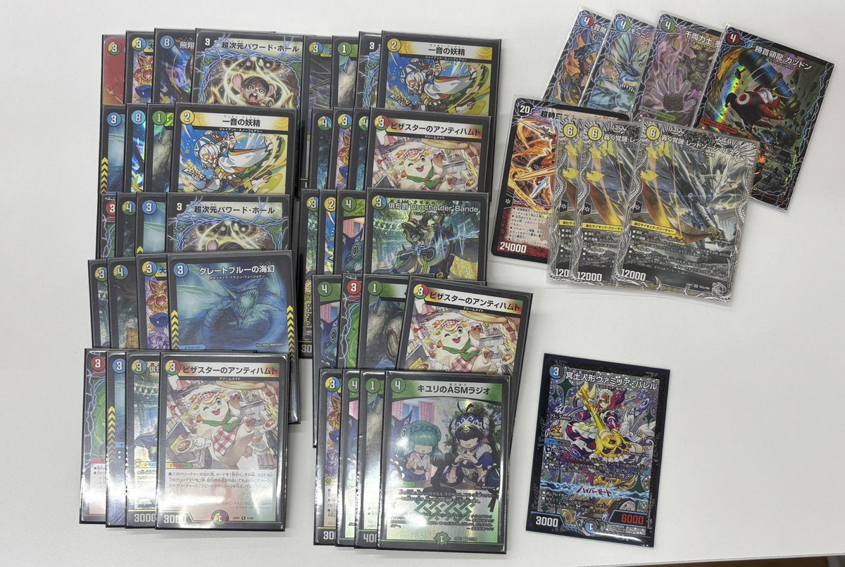 茶畑CS tweet media