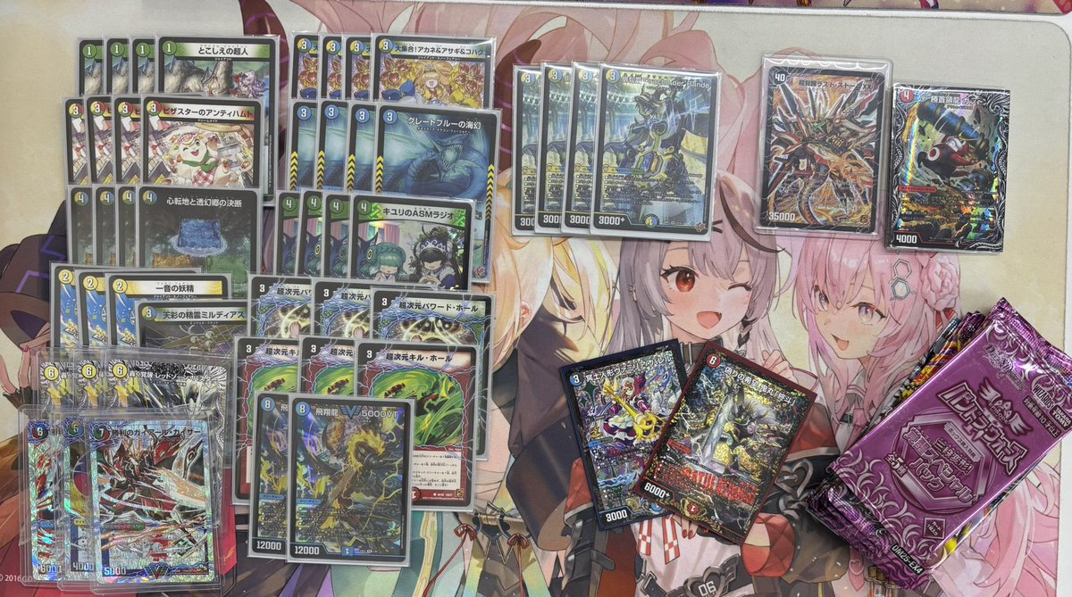 茶畑CS tweet media