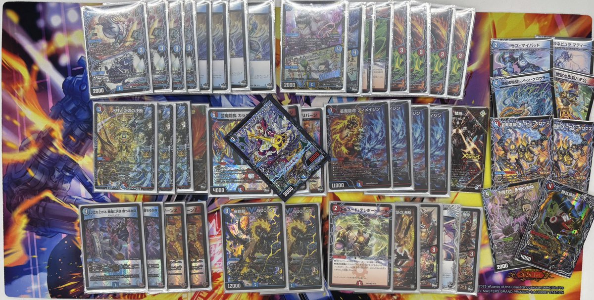 茶畑CS tweet media