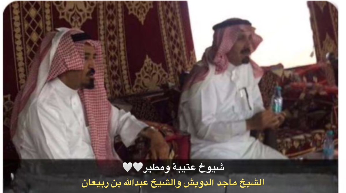 حاتم الروقي tweet media