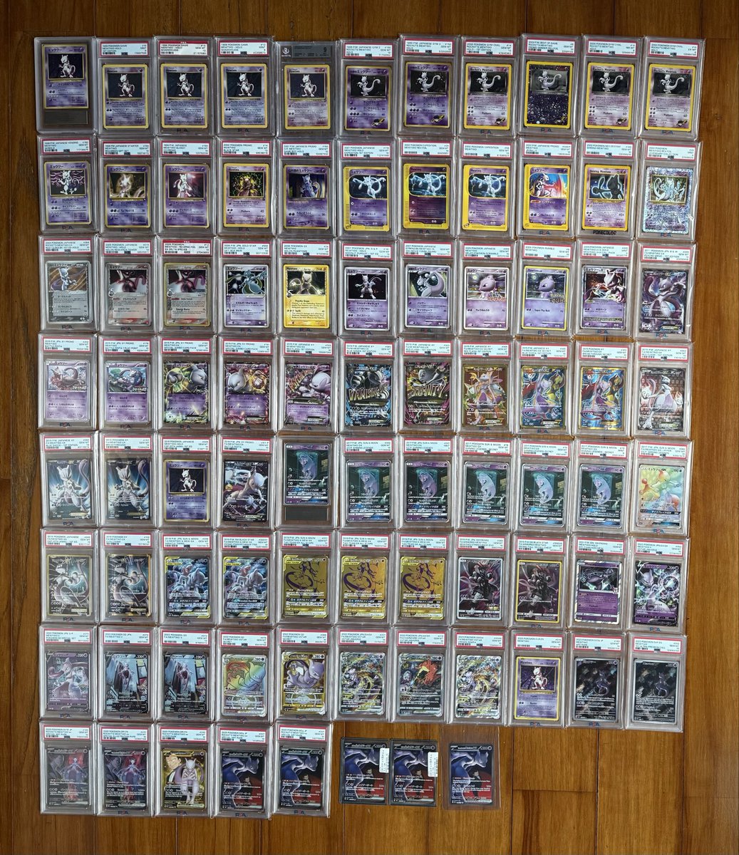 MEWO TCG tweet media