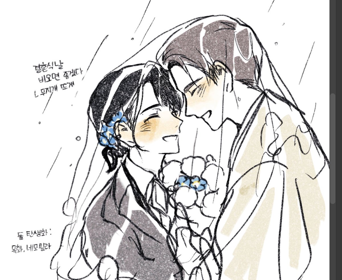 풀떼기 tweet media