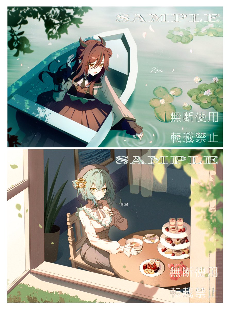 𝑍𝑟:𝑎@ご依頼受付中 tweet media