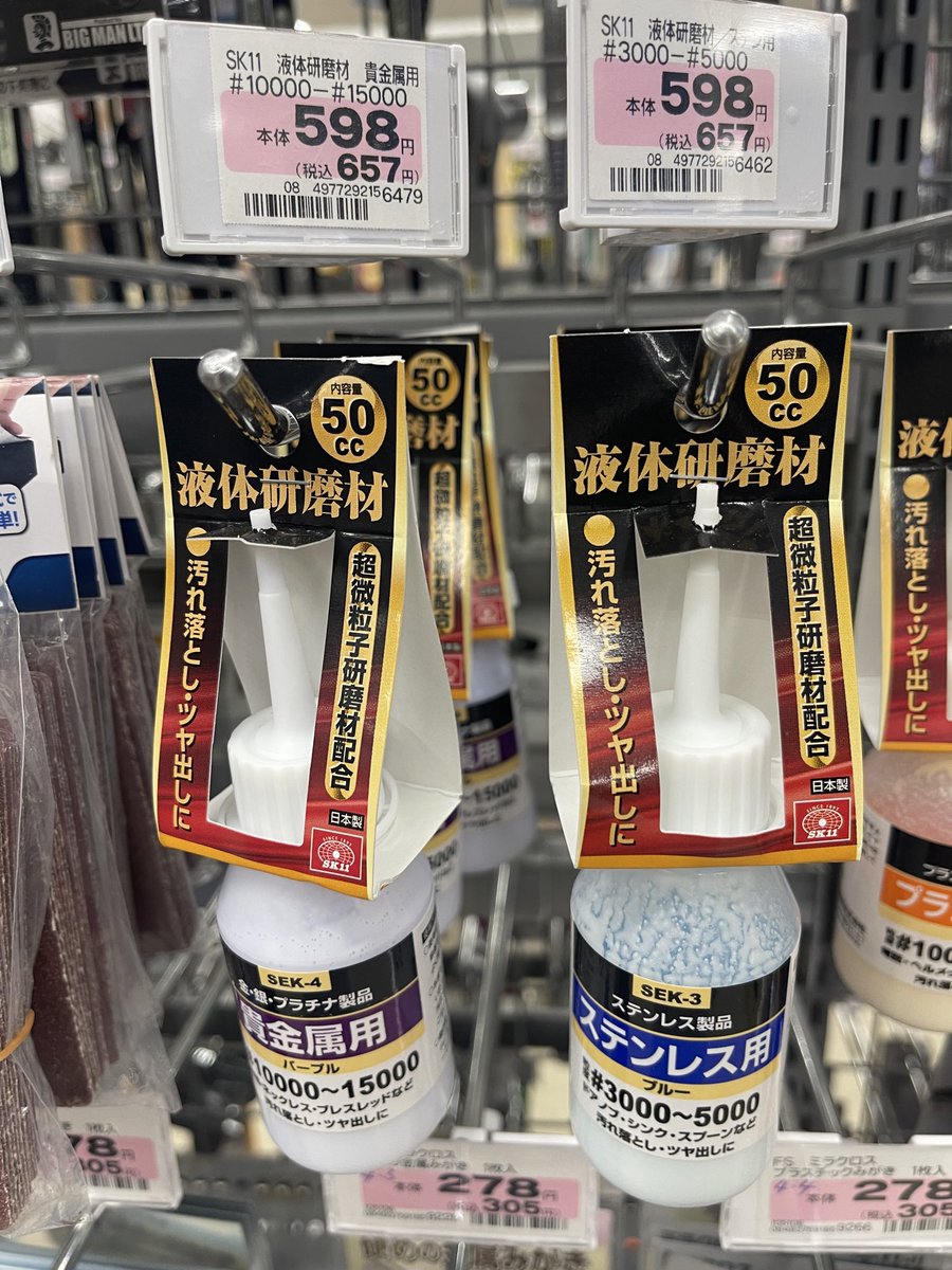 只今勉強中 tweet media