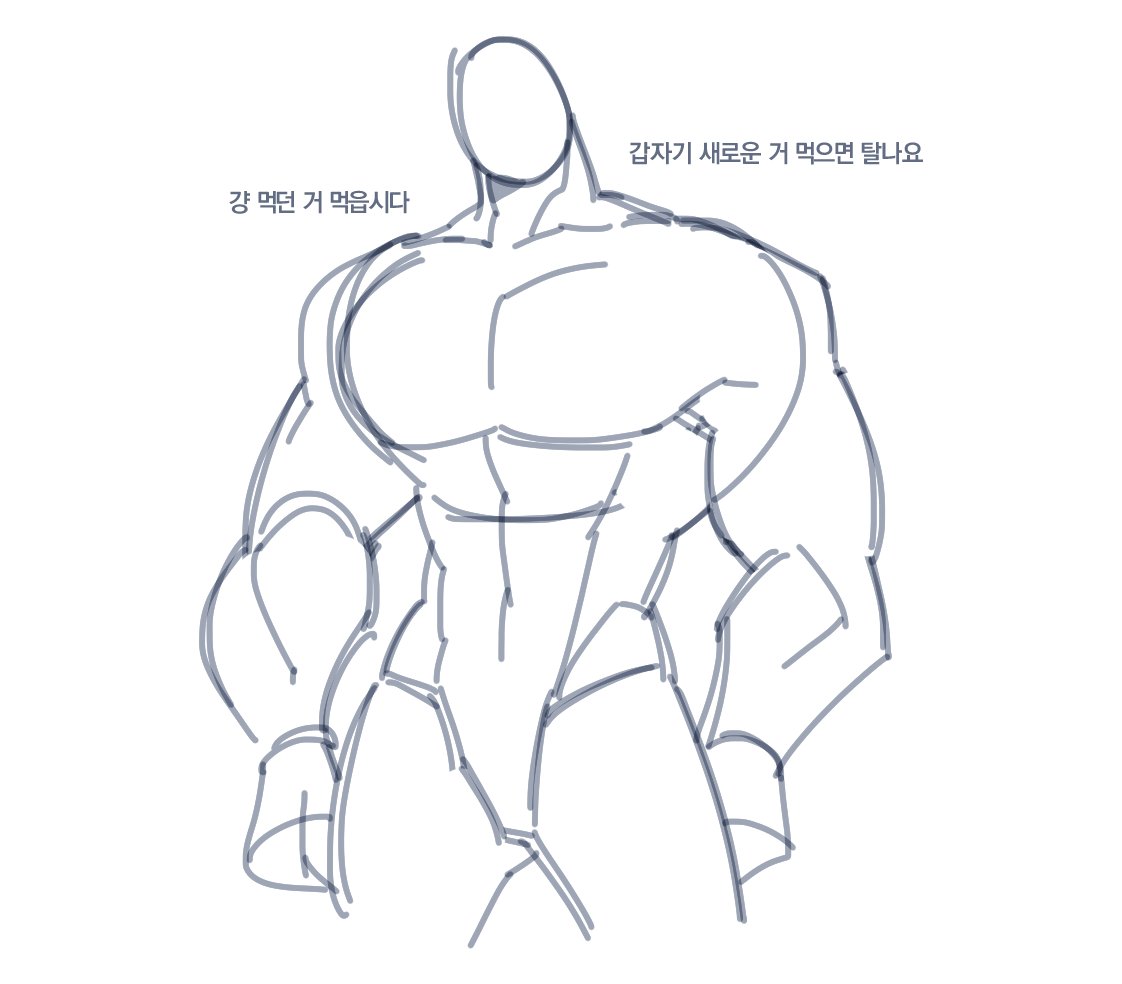 토끼군🐰 tweet media