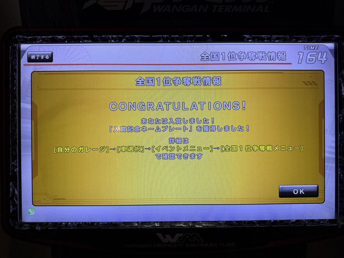 きゅあ tweet media