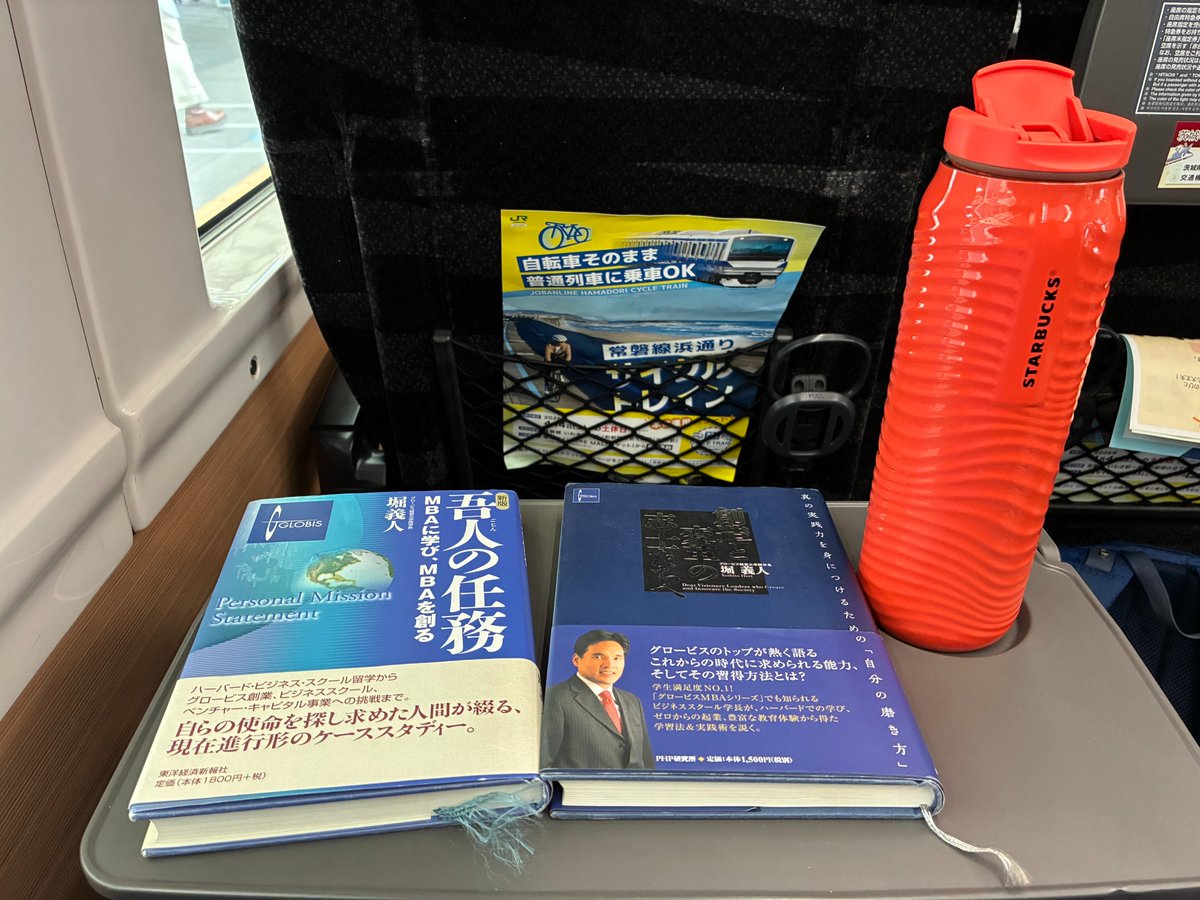 Tomoya Nakamura tweet media