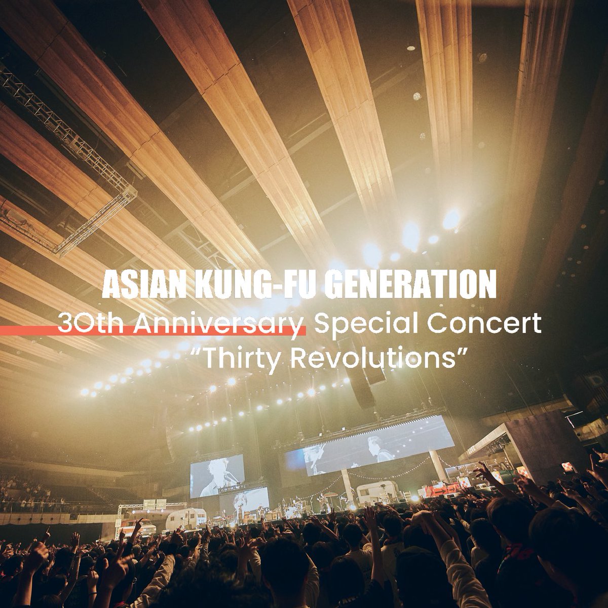 ASIAN KUNG-FU GENERATION Info tweet media