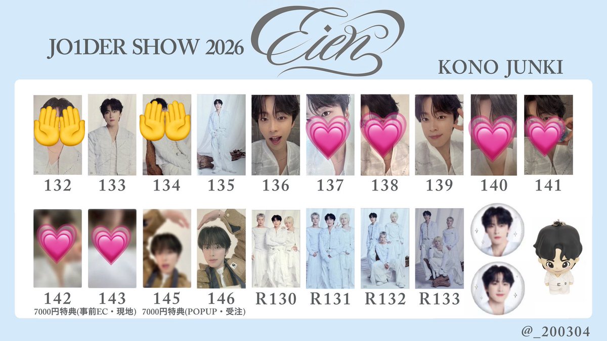 ⋆˚ʚɞ tweet media