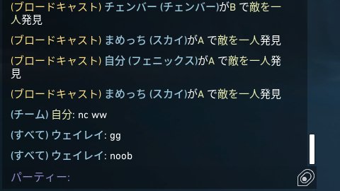 かちょてぃぶ7 tweet media