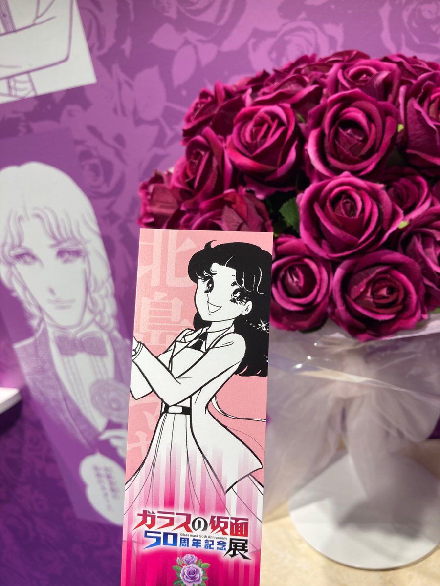 まっちゃ tweet media