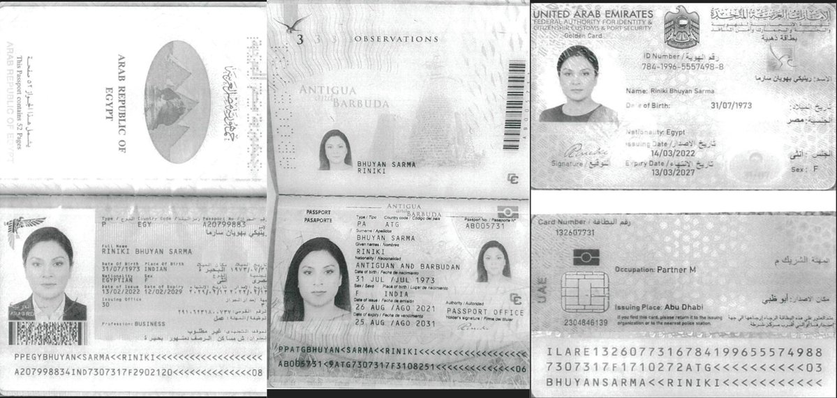 India Crooks tweet media