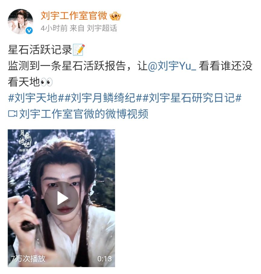 良夕☆(せきら) tweet media