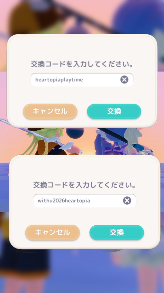 にゃーくん🍀ハートピア tweet media