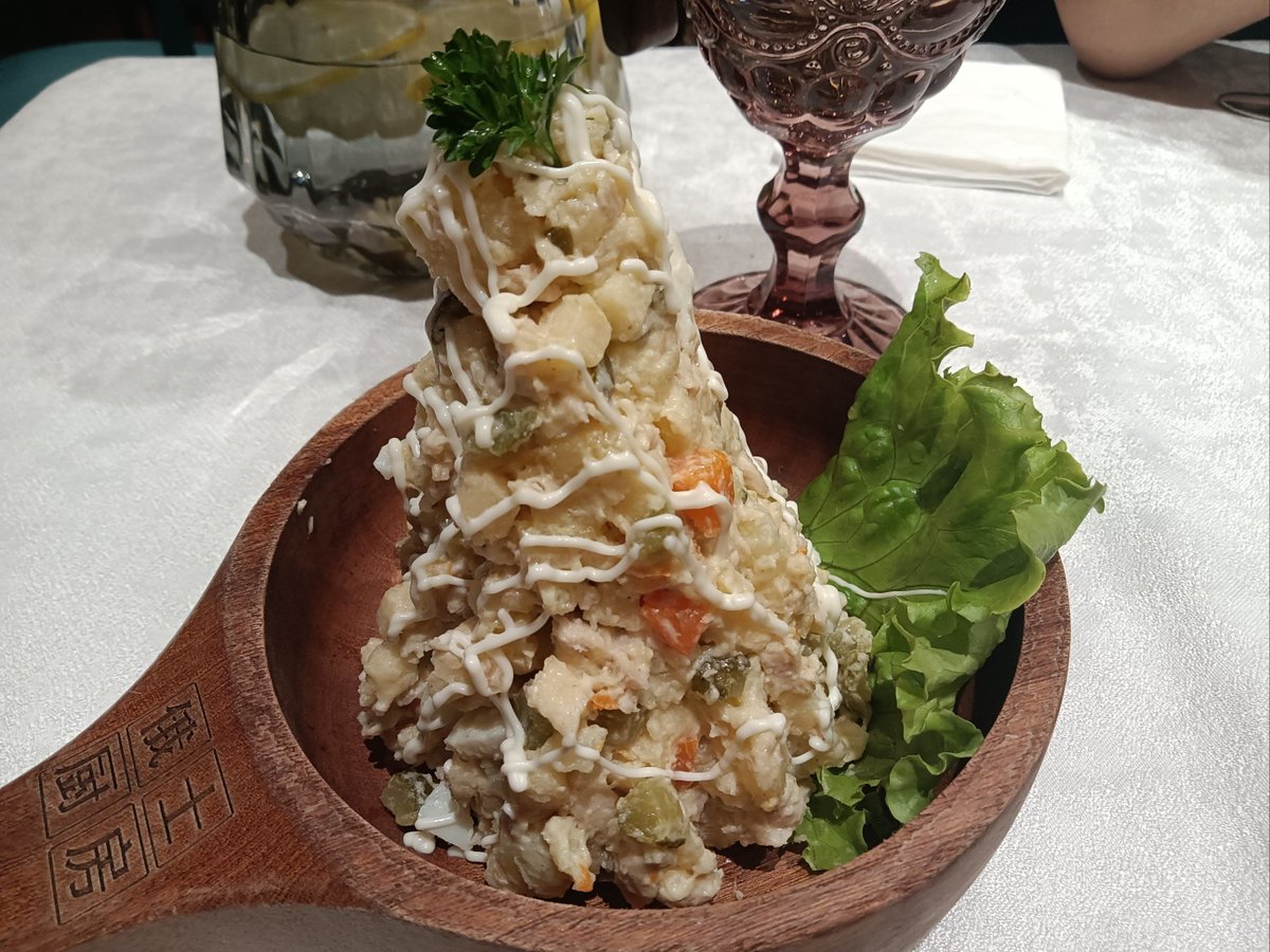 Jewel Malundo tweet media