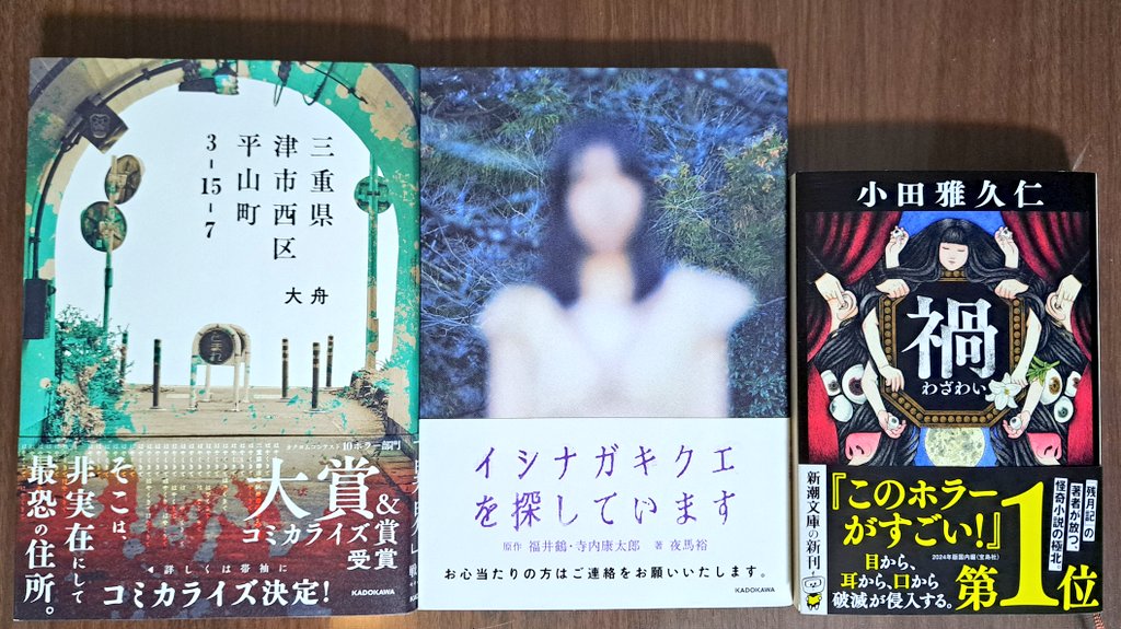 肉そぼろ tweet media