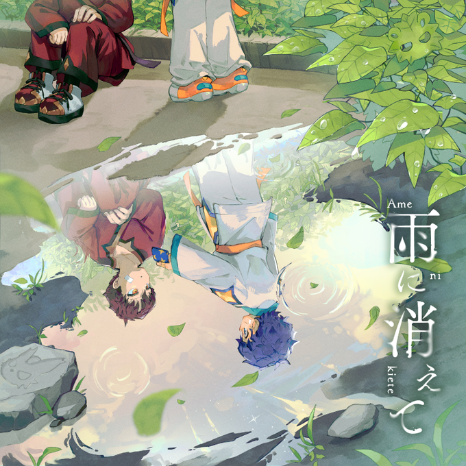 ヨシヤ🦈 tweet media