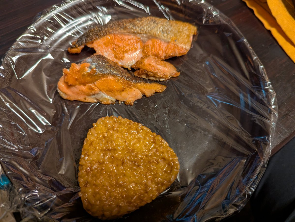 GGR | min tweet media