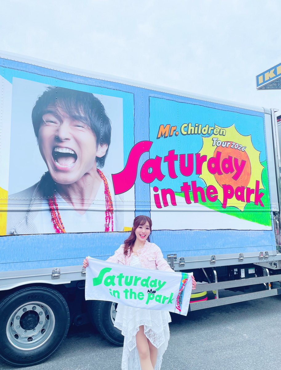 くるみ tweet media