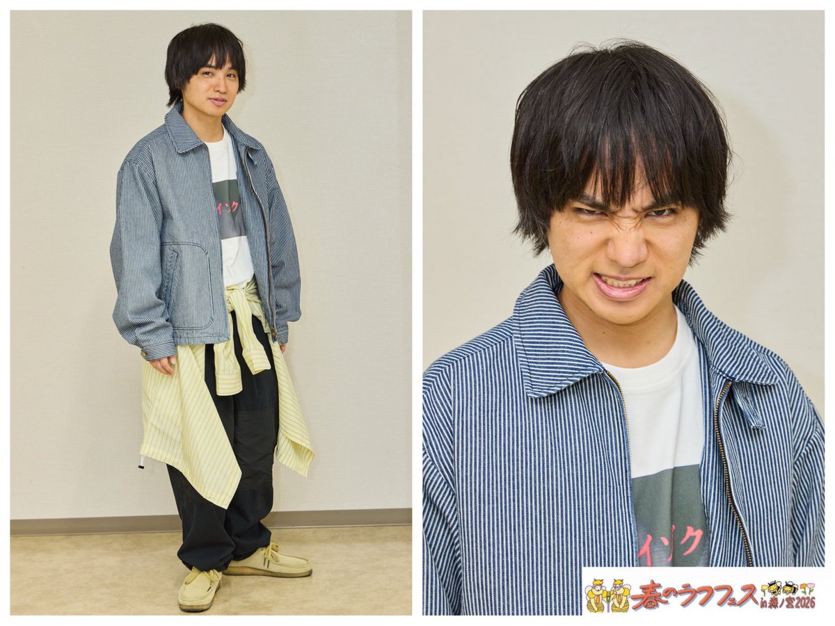 【公式】真夏のラフフェス2026 tweet media