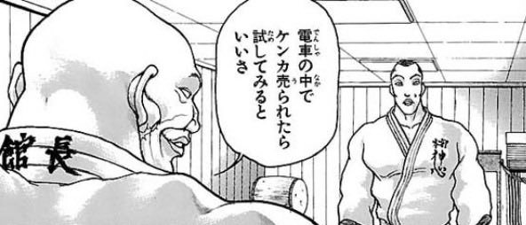 ガラ空き/𝔾𝕒𝕣𝕒@𝕜𝕚【限界趣味人オタク】😈💸 tweet media