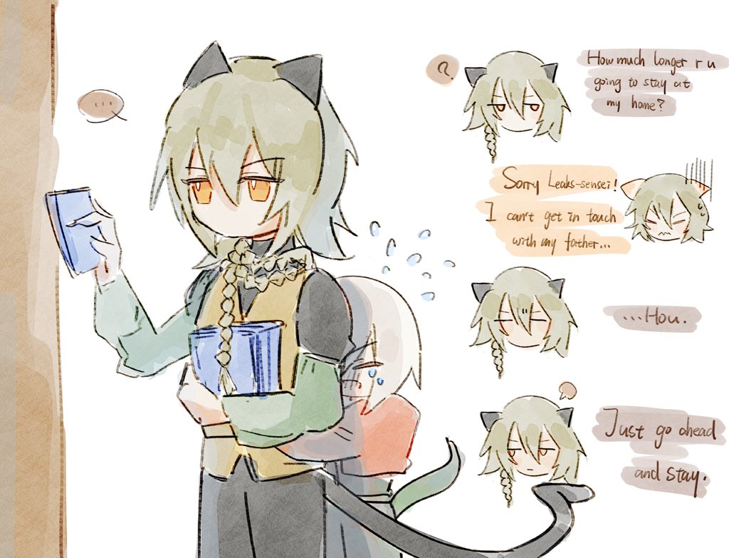 Konoe tweet media
