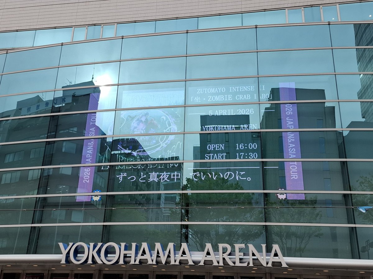 おめし　4/8.9.29🏰 tweet media