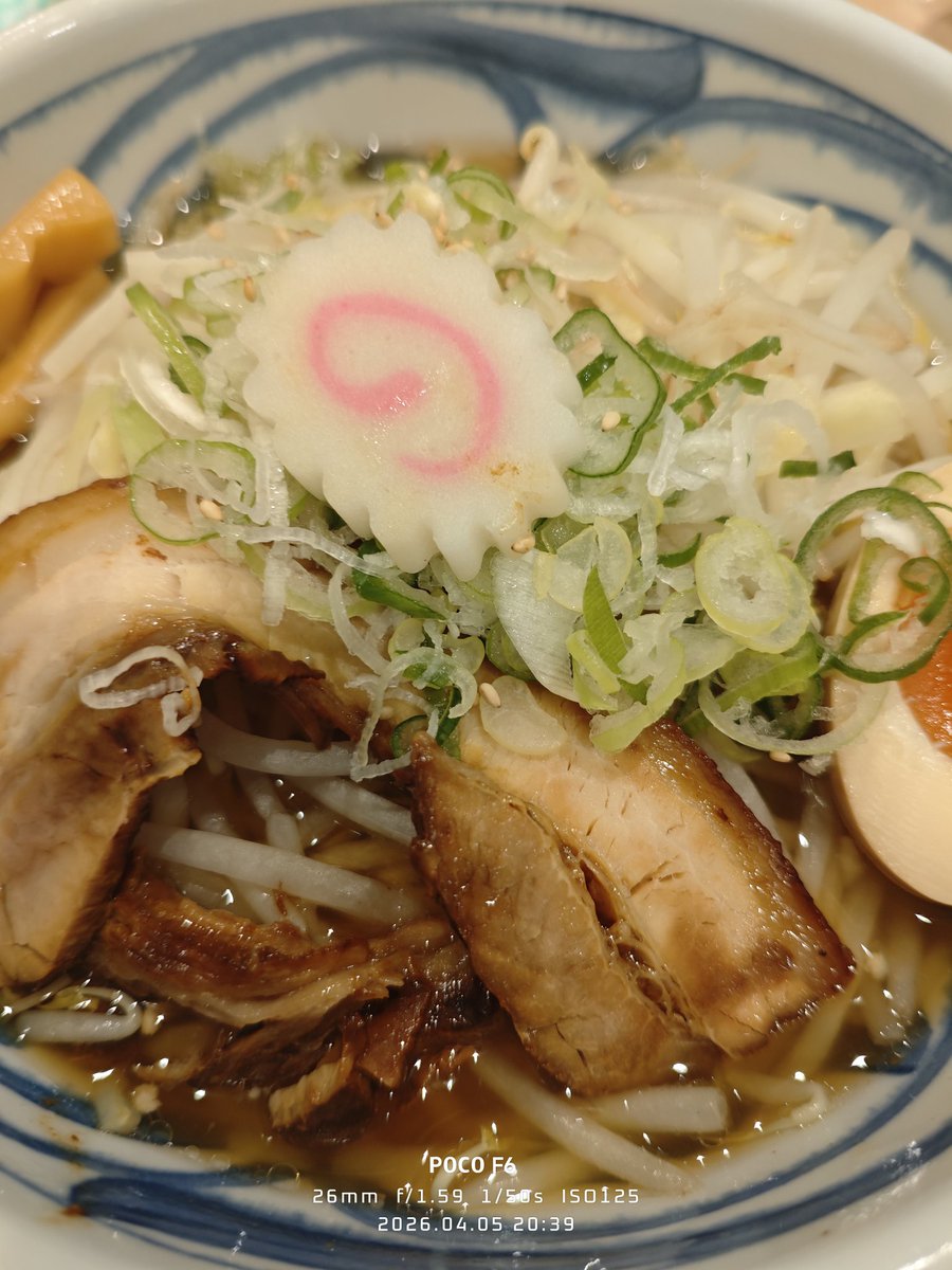 Kattyan831 Ver.2.2 tweet media