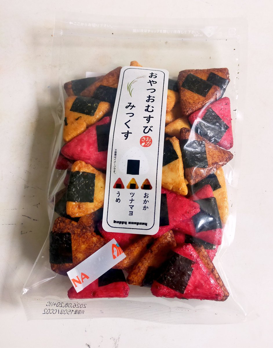 ジョジョのマーチ23 tweet media