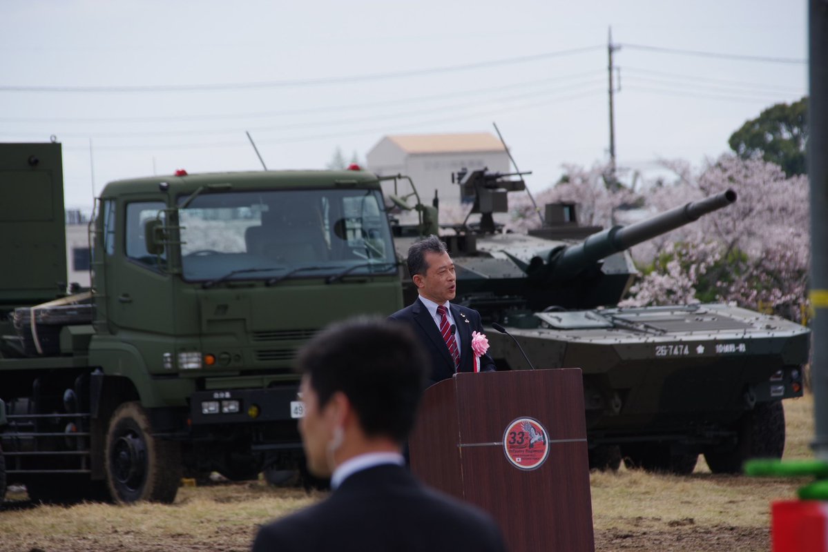 フランカー tweet media