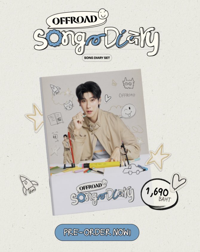 BooBoo🦖เจ้ามุอู๋ยัยจิ๋วโรด🚗 tweet media