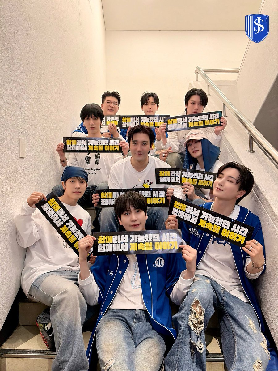 메이🐰💫 tweet media