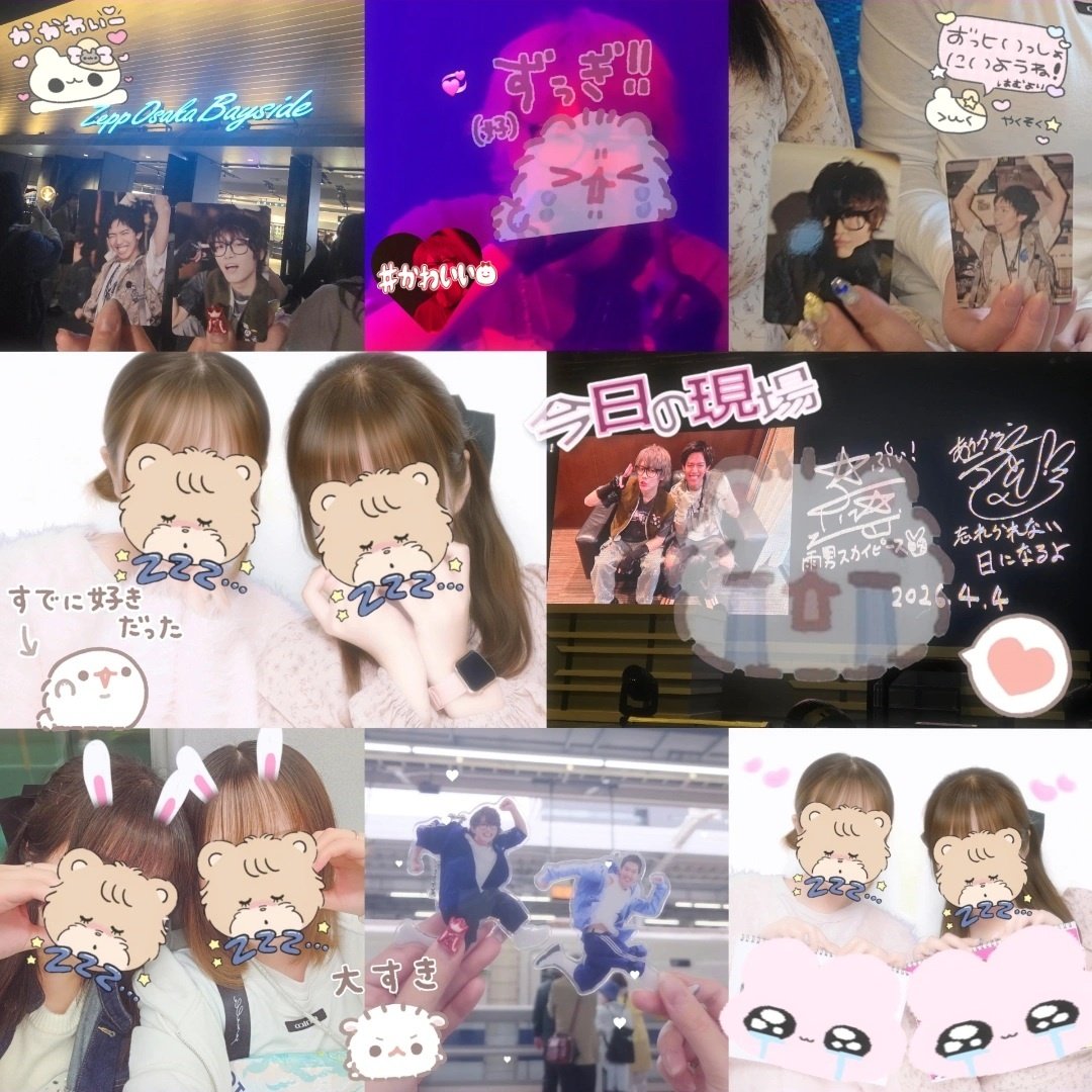 あちょ❤︎.* tweet media