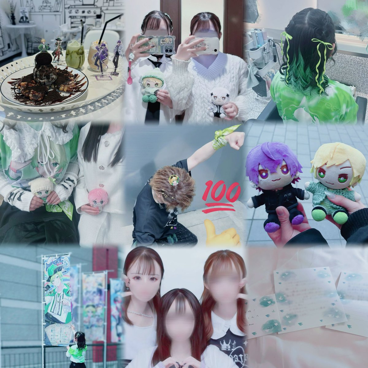 ゆったん tweet media