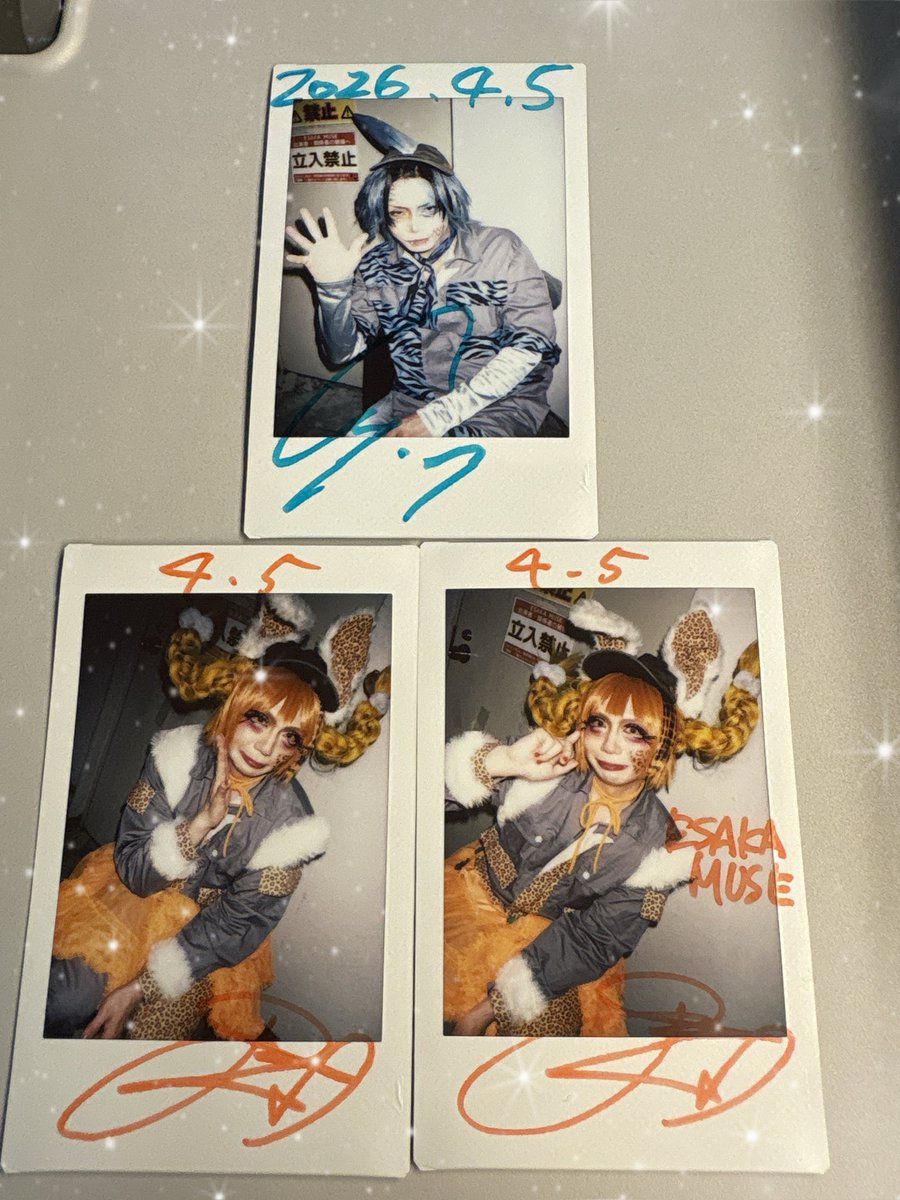お取引用 tweet media