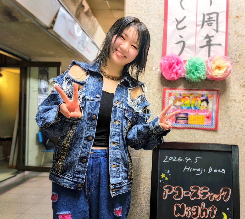 張良【元・りょう】 tweet media