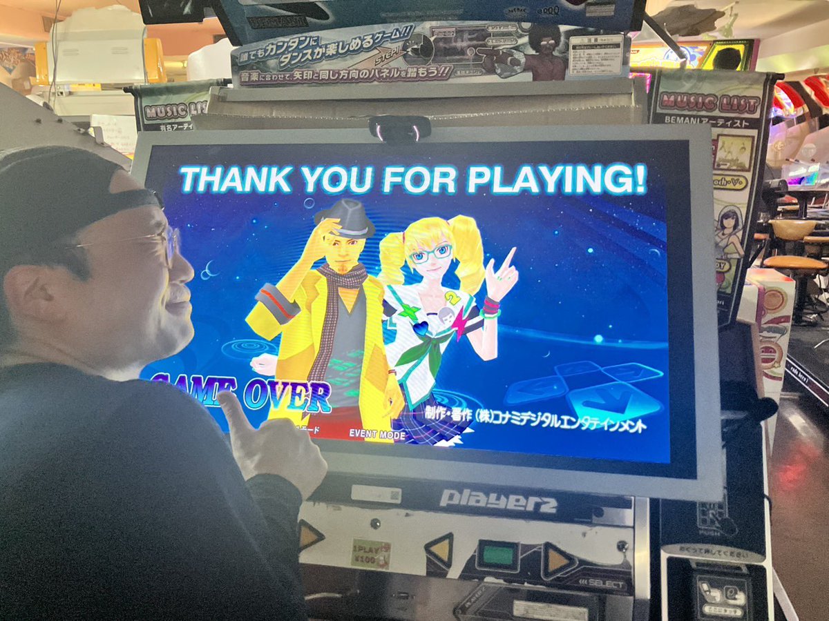 RYO DDRer tweet media