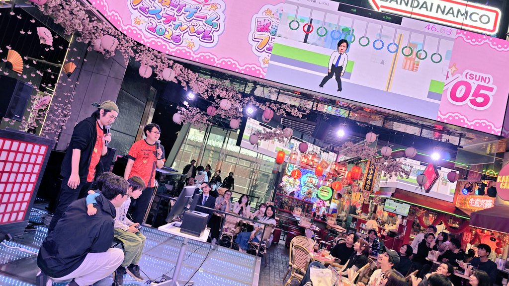 歌舞伎町ゲームフェスティバル2026 tweet media