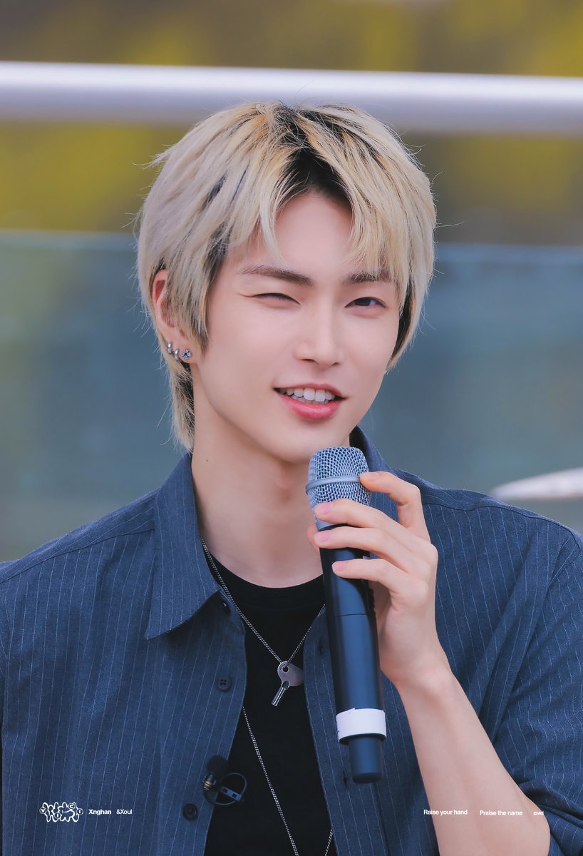 vicixnghan's tweet photo. #승한 #XngHan https://t.co/C1wOyG5S7S